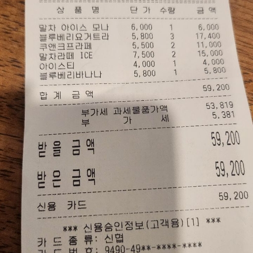 피드 이미지