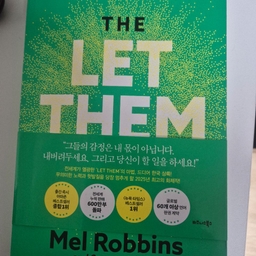 ํผ๋์ ์
๋ก๋ ๋ ์ด๋ฏธ์ง