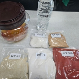 피드에 업로드 된 이미지