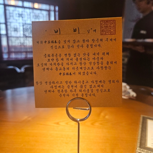 피드 이미지