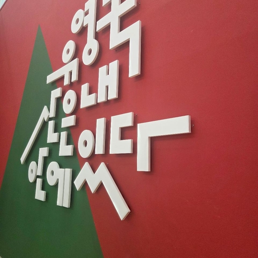 피드 이미지