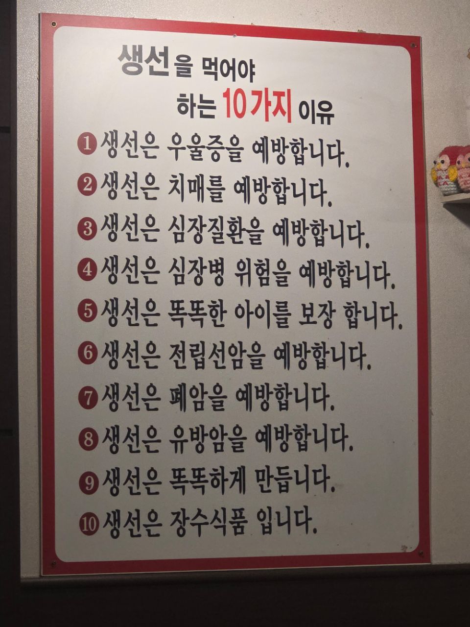 피드 이미지