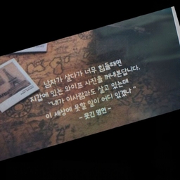 피드에 업로드 된 이미지