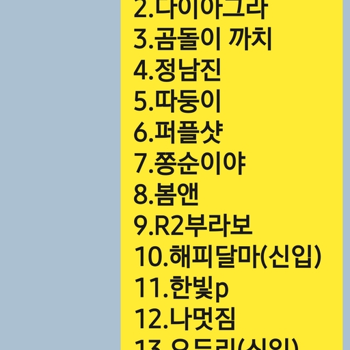 피드 이미지