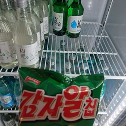 피드에 업로드 된 이미지