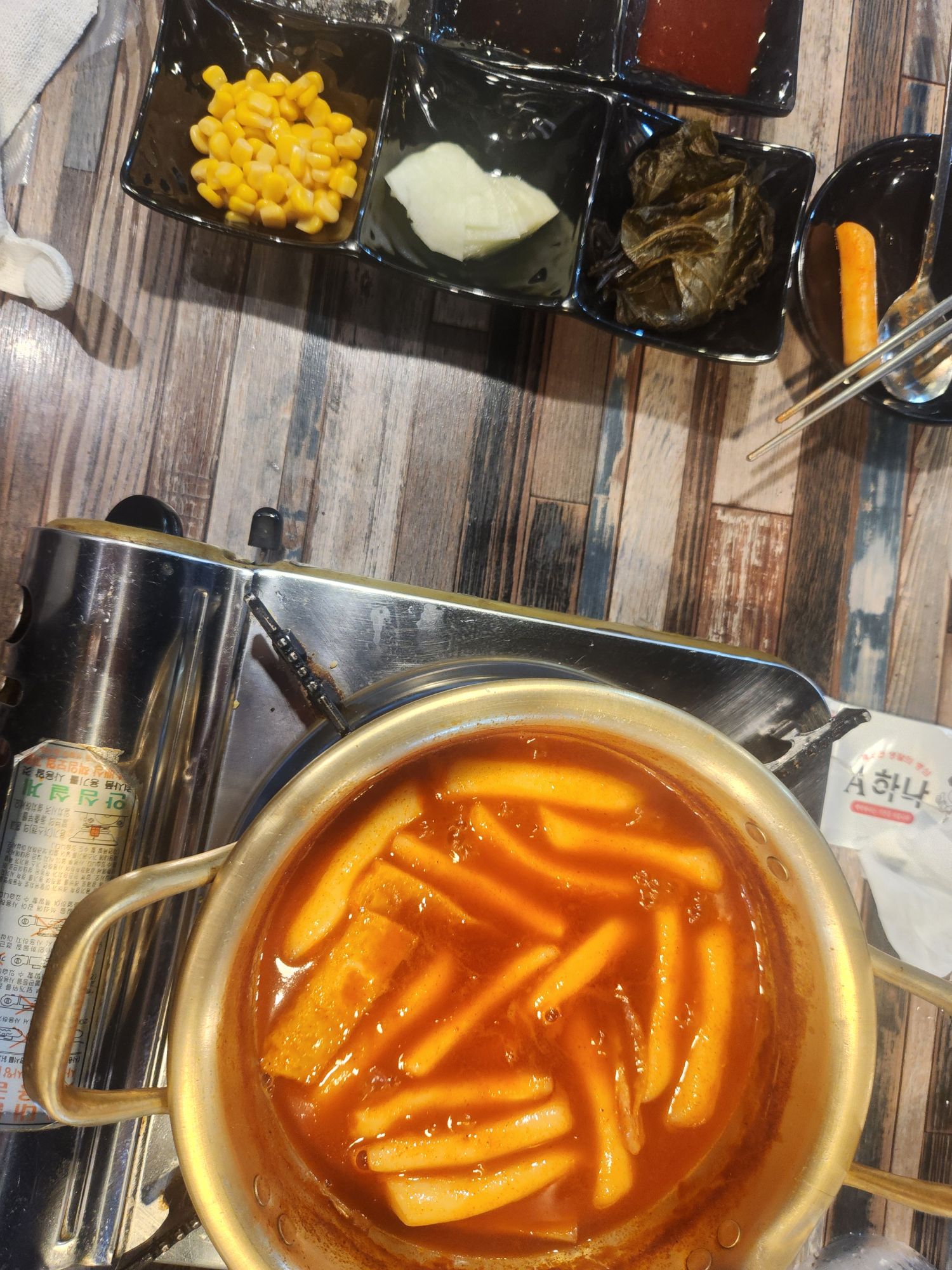 피드에 업로드 된 이미지