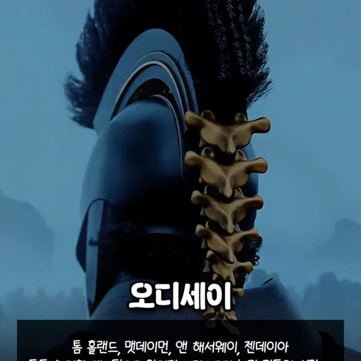 피드 이미지