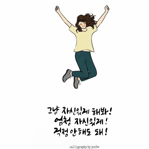 피드 이미지