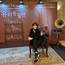 유저 프로필