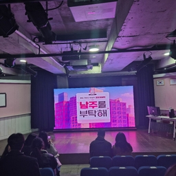 피드에 업로드 된 이미지