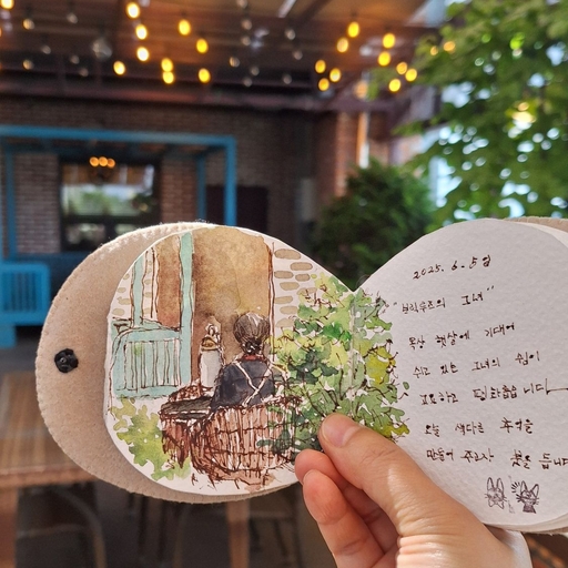 피드 이미지