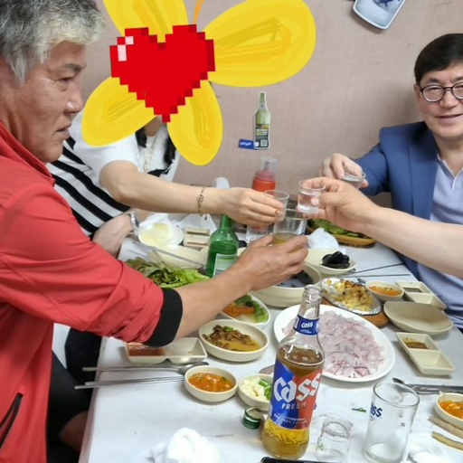 피드 이미지
