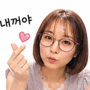 유저 프로필