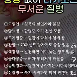 피드에 업로드 된 이미지