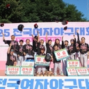 멤버 프로필