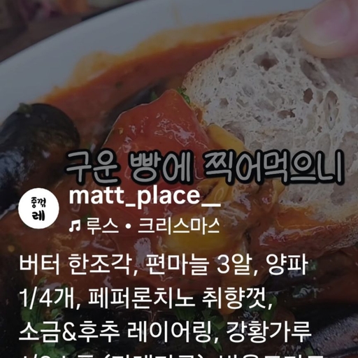 피드 이미지