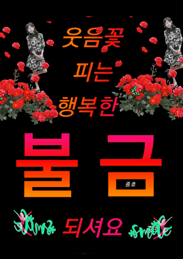 ํผ๋์ ์
๋ก๋ ๋ ์ด๋ฏธ์ง