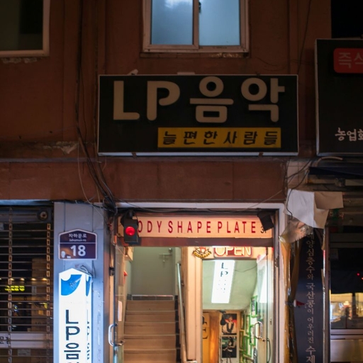 피드 이미지