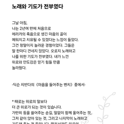 피드에 업로드 된 이미지