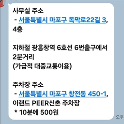 피드에 업로드 된 이미지