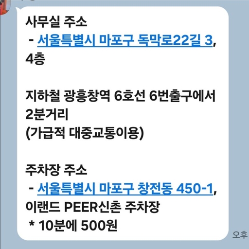 피드 이미지