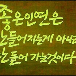 공지사항에 업로드 된 이미지