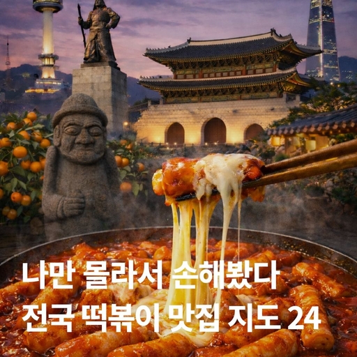 피드 이미지
