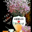 멤버 프로필