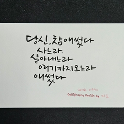 피드에 업로드 된 이미지