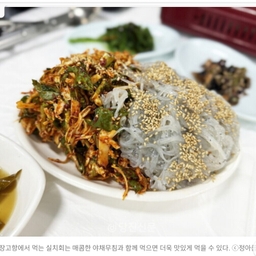 공지사항에 업로드 된 이미지