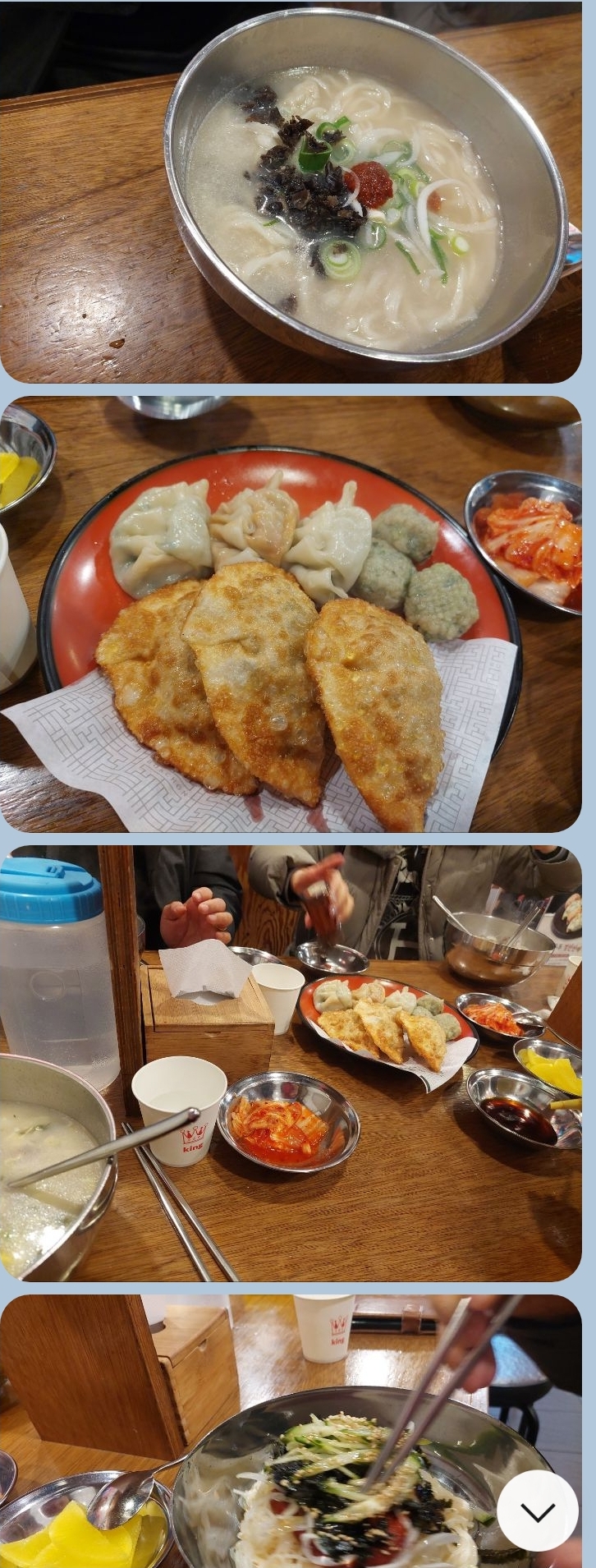 피드에 업로드 된 이미지