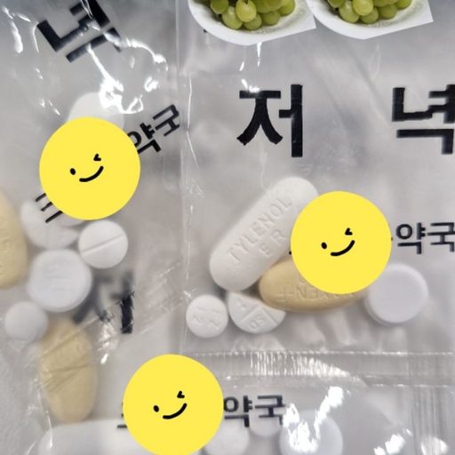 피드 이미지