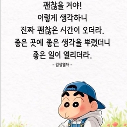 피드에 업로드 된 이미지
