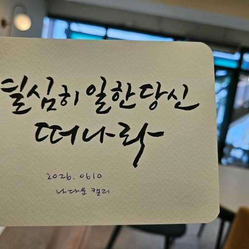 피드 이미지
