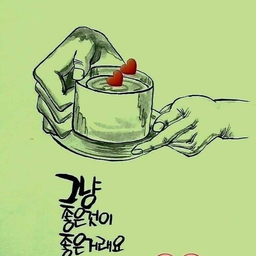피드 이미지