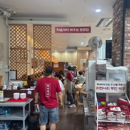 피드에 업로드 된 이미지