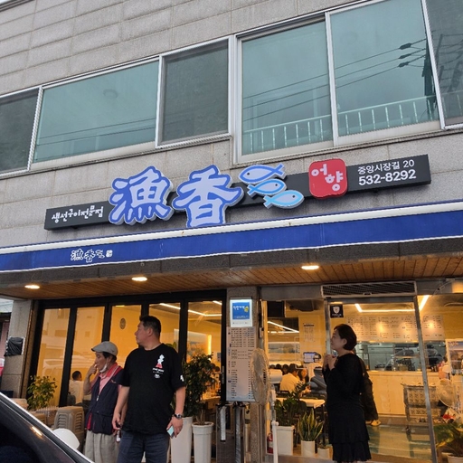 피드 이미지