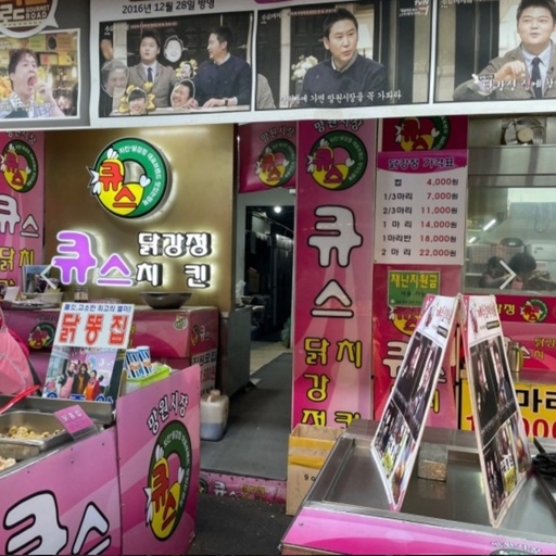 피드 이미지