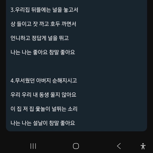 피드 이미지