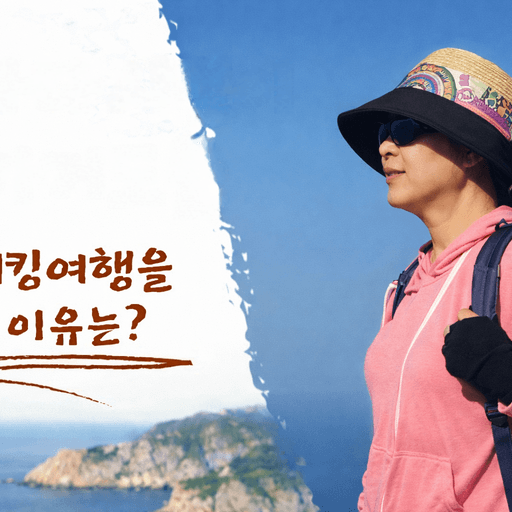 모임 대표 이미지