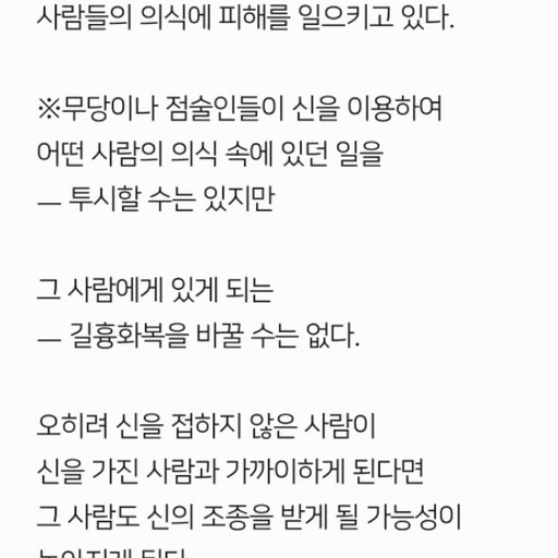 피드 이미지