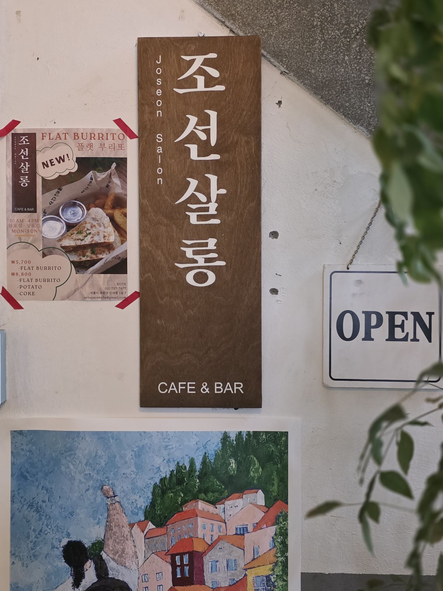 피드 이미지