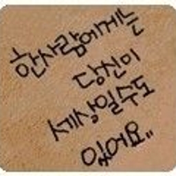 피드에 업로드 된 이미지
