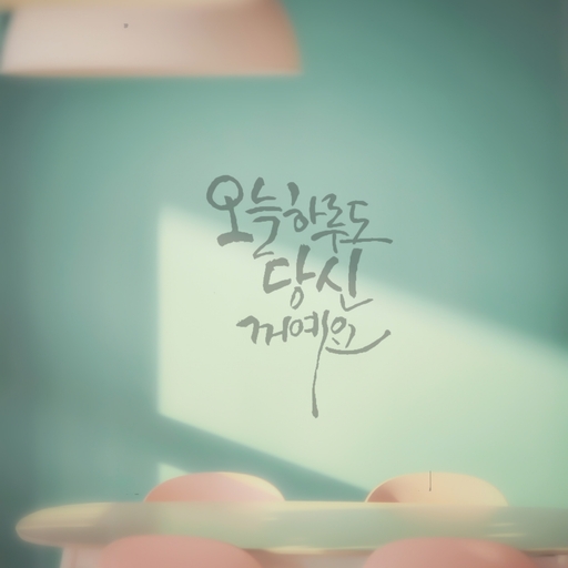 피드 이미지