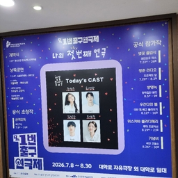 피드에 업로드 된 이미지