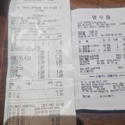 피드에 업로드 된 이미지