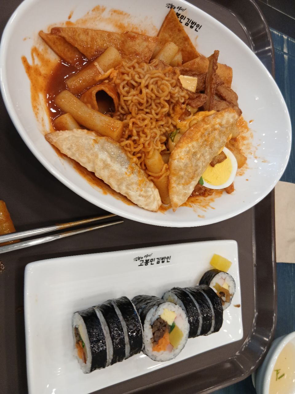 피드에 업로드 된 이미지