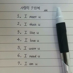 피드에 업로드 된 이미지