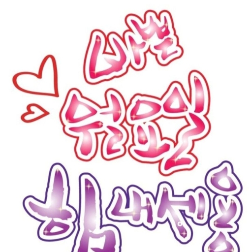 피드 이미지