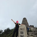 멤버 프로필